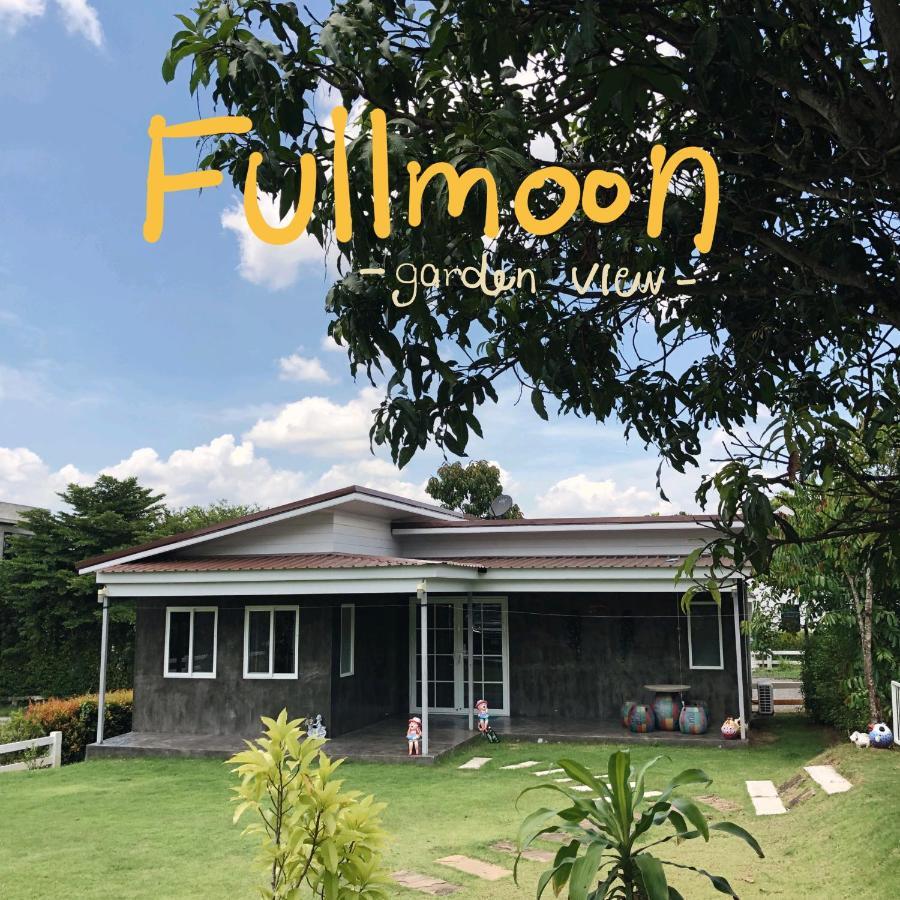 Moon Village Khaoyai Holiday Home Pong Talong Стая снимка